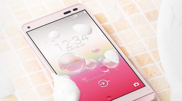 Water resistant smartphone called Digno Refre