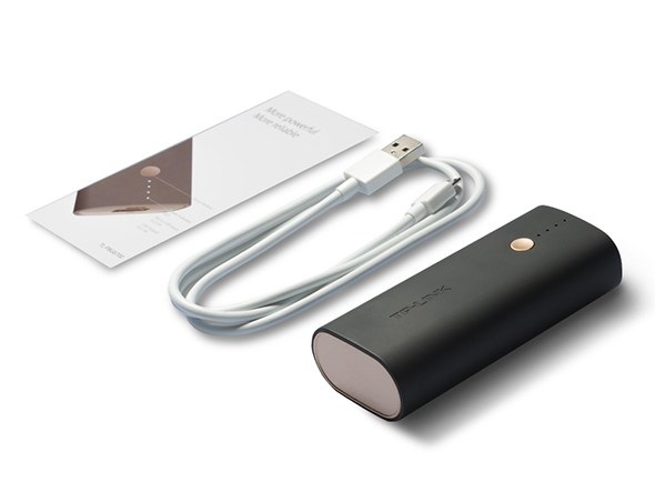 TP-Link TL-PBG6700 - an ultra-fast powerbank