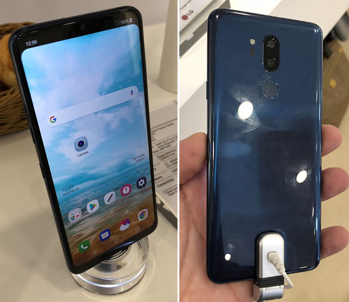 LG G7 Neo made an appearance on MWC 2018