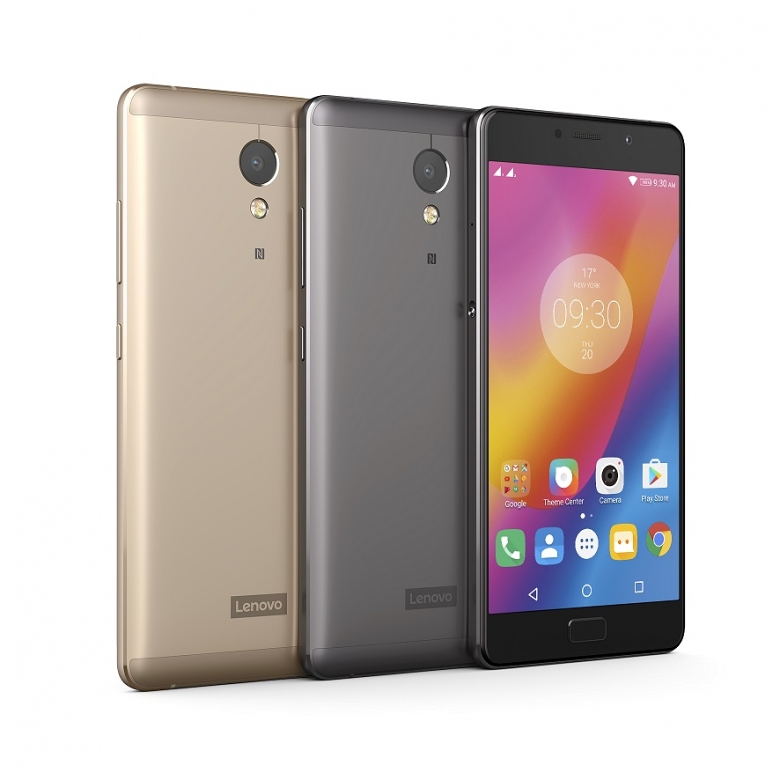 Lenovo P2 - a new, power-efficient smartphone on the market