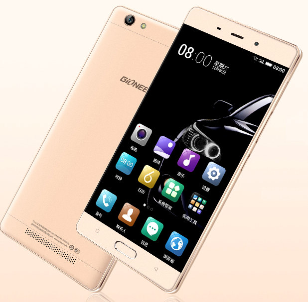 The second new smartphone from Gionee company