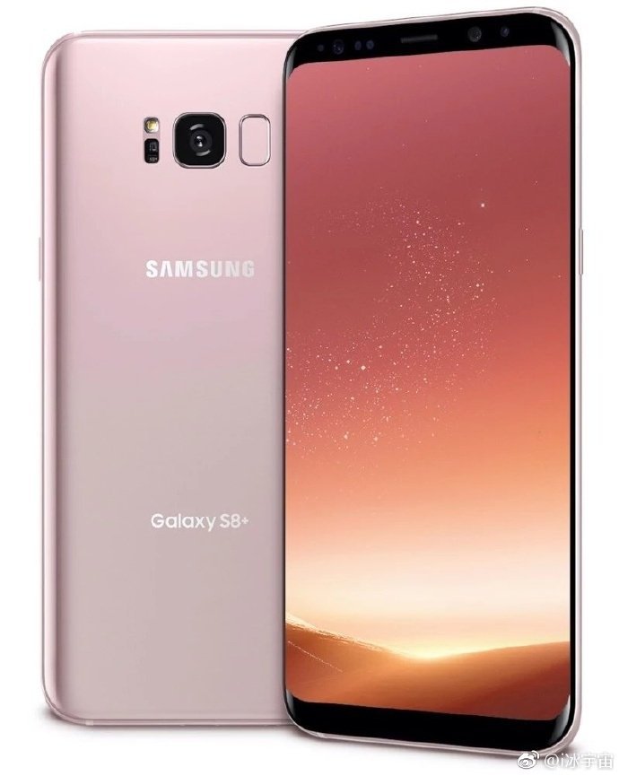 Samsung is preparing a new colour variant of the Galaxy S8