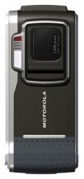 Motorola MS550