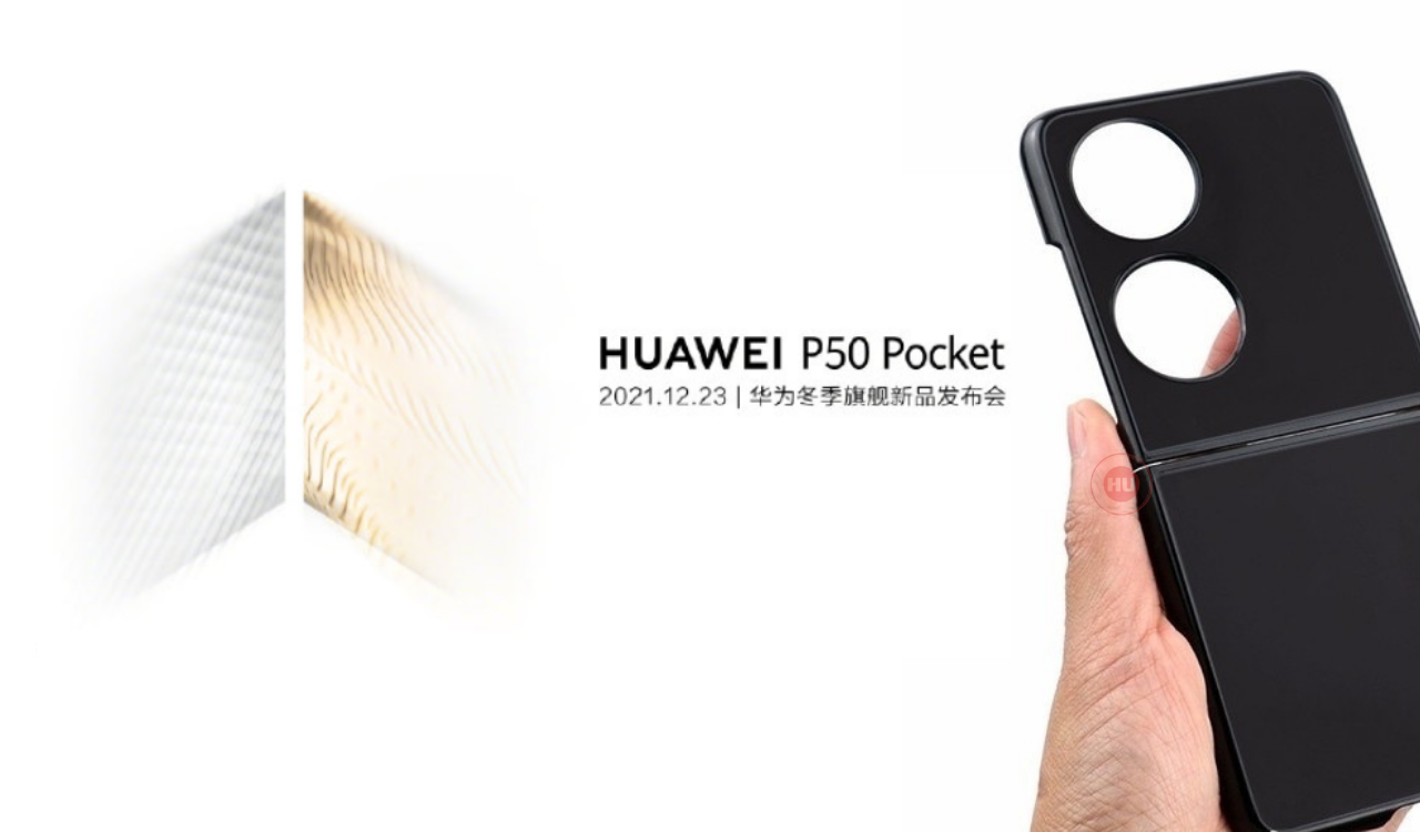 Huawei P50 pocket arrives in China