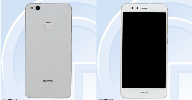 Huawei P10 Lite specification
