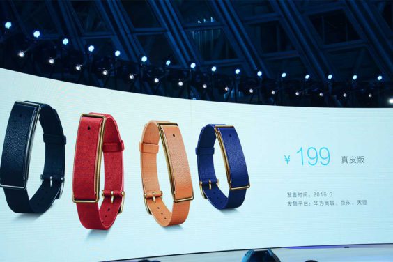 Huawei launches a new band for sports fans - Honor Band A1