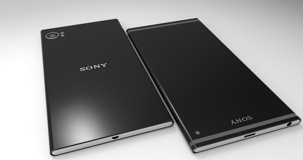 Gerchte zum Sony Xperia Z6