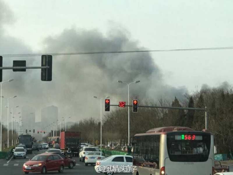 Samsung factory on fire