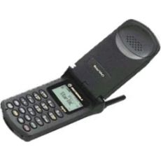 Motorola StarTac 75+