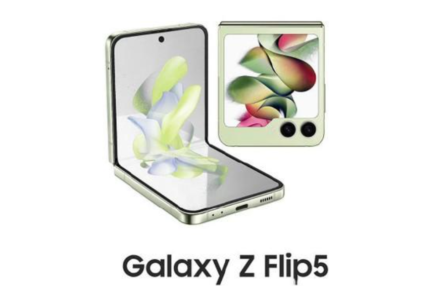 We got the price for Samsung Galaxy Z Flip5