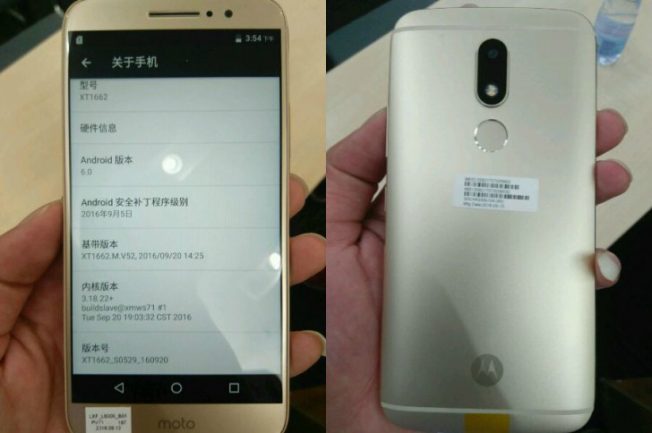 New live pictures of Lenovo Moto M plus specification