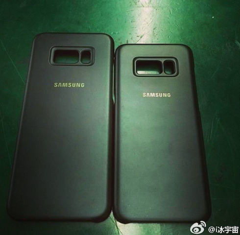 Wow, waw, wee - Galaxy S8 cases leaked