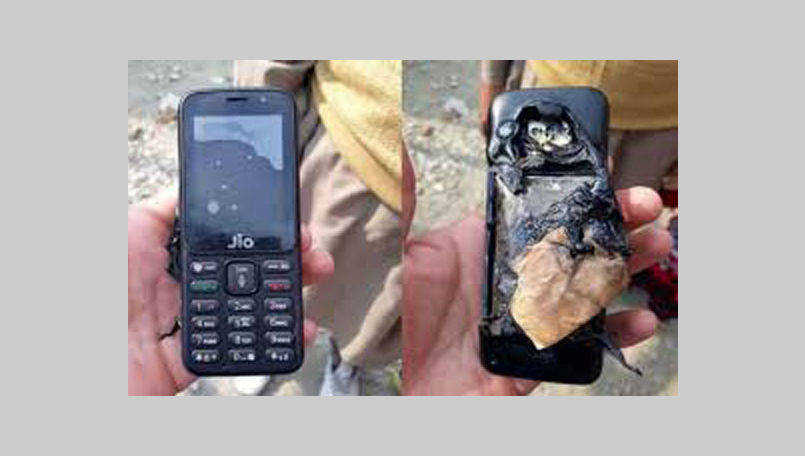 Exploding phone killed its owner