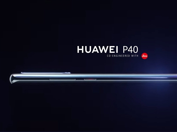 Huawei has shared the time and place of P30 smartphone's premiere