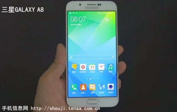 Samsung Galaxy A8 auf Video