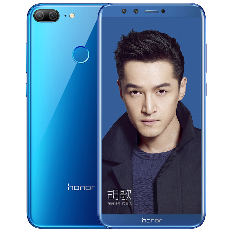 Huawei Honor 9 Youth unveiled