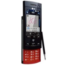 LG GM650s LG GM650s