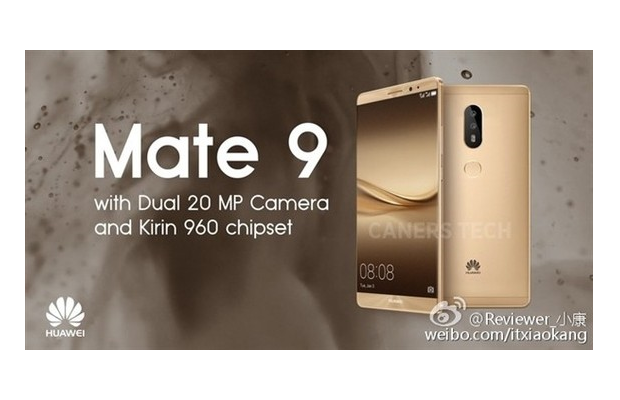 Huawei Mate 9 US sale begins on January 6th, $600