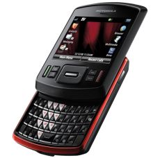 Motorola Hint