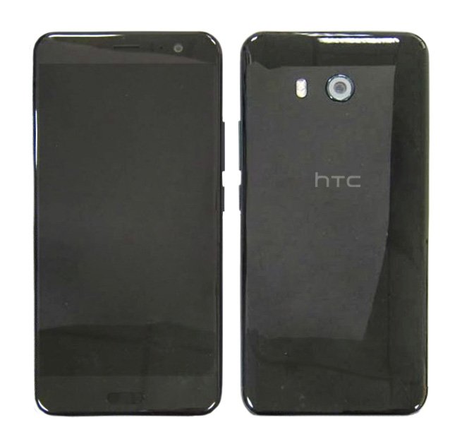 HTC 11 - water resistant, no headphone jack