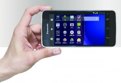 Panasonic Eluga U2 - 64-Bit-Smartphone mit Android 5.0 Lollipop fr 223 €