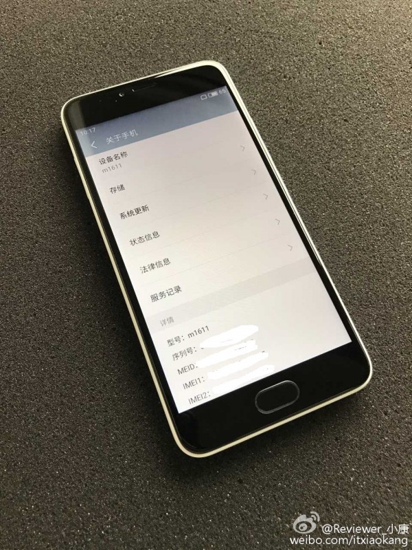 Pictures of Meizu M1611 (or something) have leaked