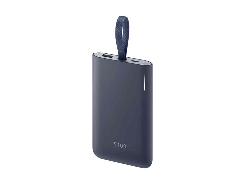 Samsung 5,100 mAh fast charge powerbank released in the US