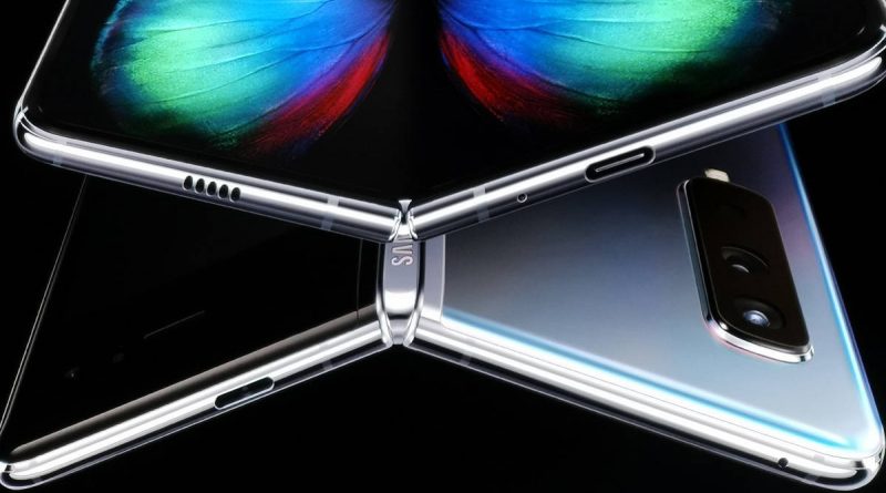 New release date of Galaxy Fold is out