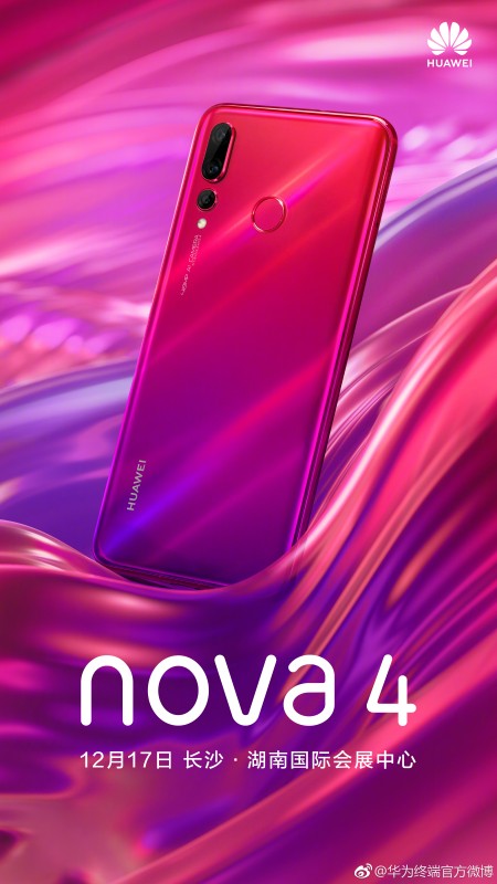 Huawei zeigt die rote und violette nova 4, die am 17. Dezember angekndigt wird