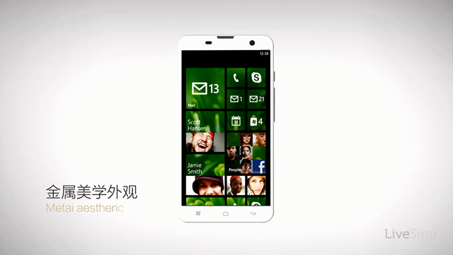 Hisense se une al club de Windows Phone con Mira 6