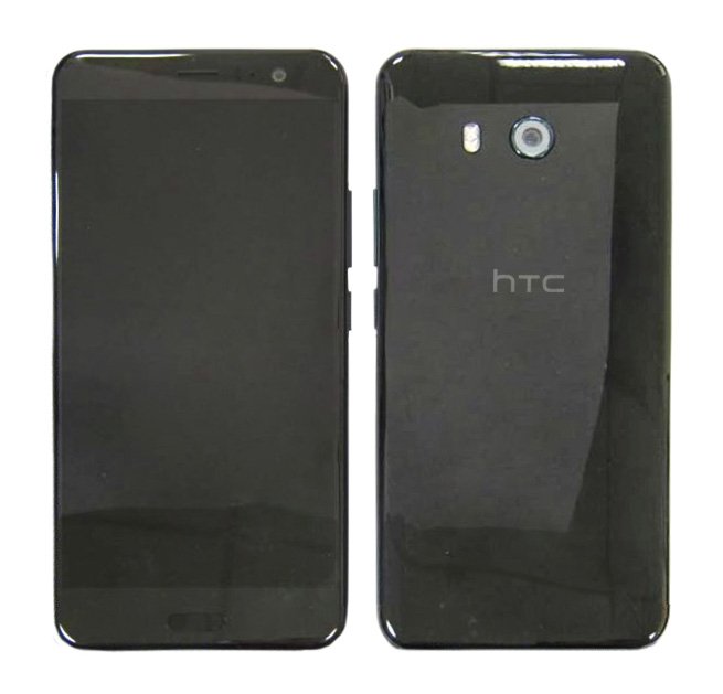 HTC 11 or U or Ocean - leaked picture