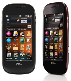 Dell Mini 3i Dell Mini 3i
