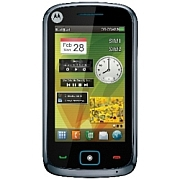 Motorola EX128