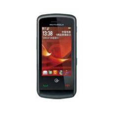 Motorola EX201