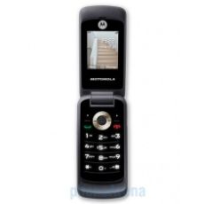 Motorola WX265