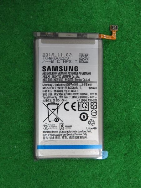 Samsung Galaxy S10 Lite has a mediocre battery capacity