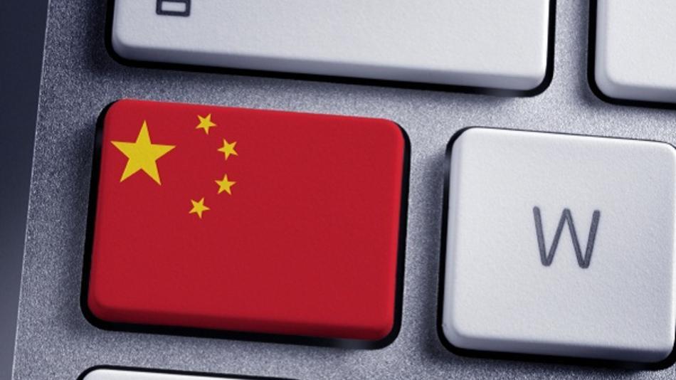 This is the end of anonymity in Chinese web