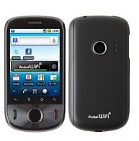 Huawei S31HW Huawei S31HW