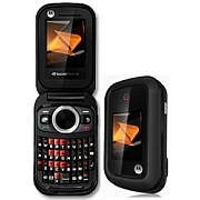 Motorola Rambler