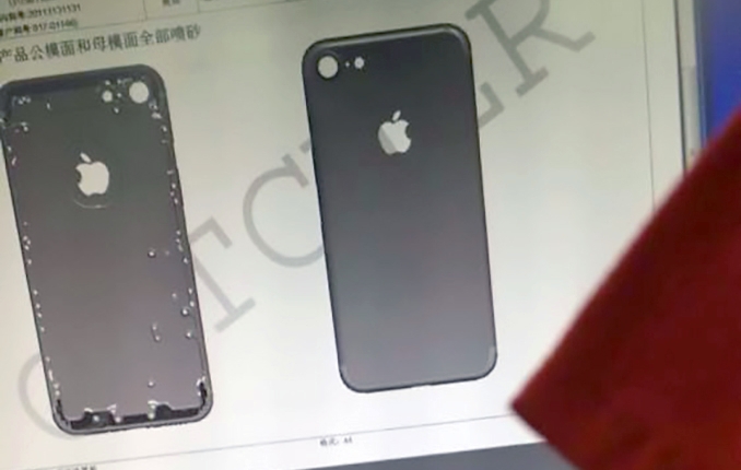 Possible look of iPhone 7