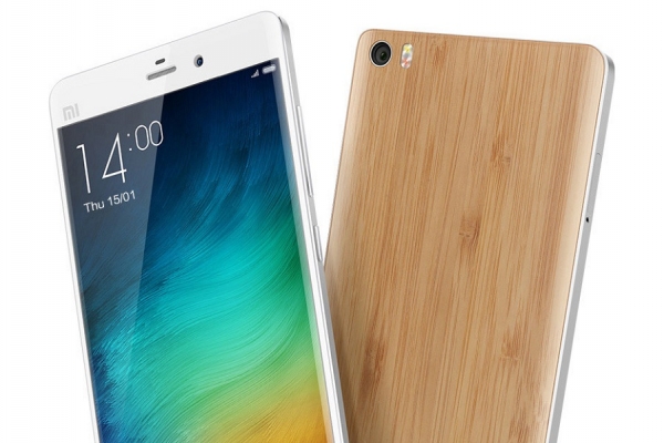 The leak of information about the Xiaomi Mi Note 2