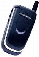 Motorola V51