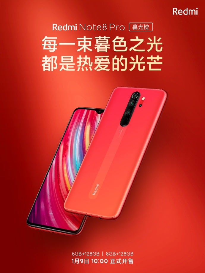 Redmi 8 and Redmi 8 Note Pro available in two new colour variants