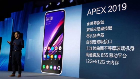 Vivo Apex 2019, another smartphone with no buttons and joints