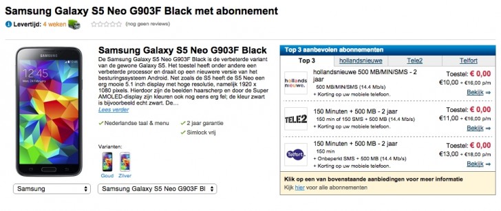 Galaxy S5 Neo sube para la preventa en los Pases Bajos