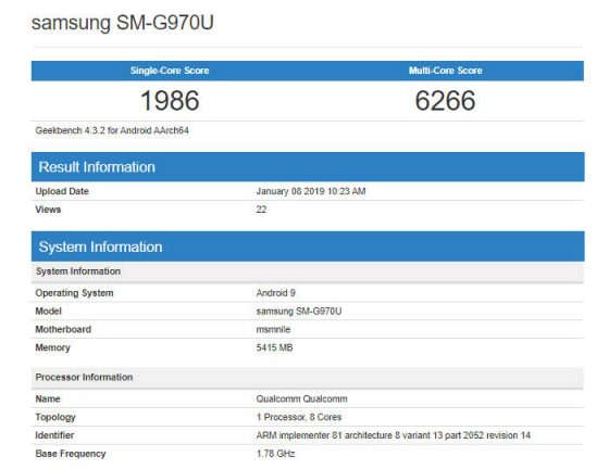 Samsung Galaxy S10 Lite in Geekbench