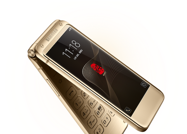 Samsung W2017 out in China soon