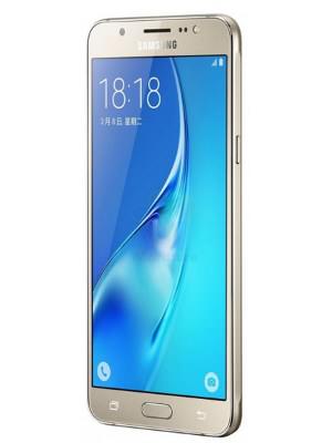 Specs of Samsung Galaxy J5 (2017) have leaked. Yaay