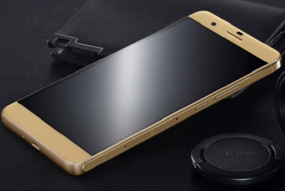 Huawei Honor 6 Plus ist mit einer Goldgehuse