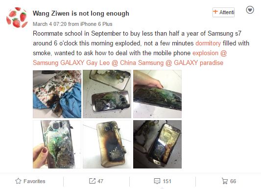 Oh dear, oh my, oh no... Samsung Galaxy S7 caught fire...